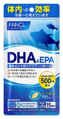 ＤＨＡ＆ＥＰＡ　１５日分