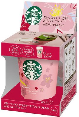 スターバックスオリガミスプリングブレンドｗｉｔリユ