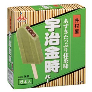 BOX宇治金時バー