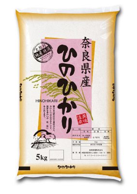 奈良県産ひのひかり　5ｋｇ