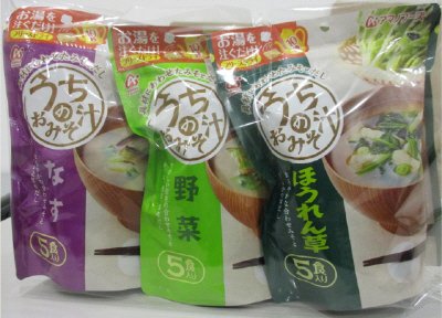 いろいろうちのおみそ汁３種セット４