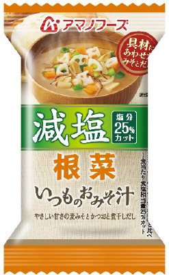 減塩いつものおみそ汁　根菜