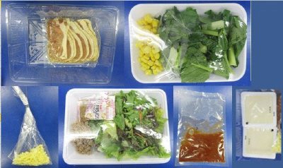 豚肉のケチャップチーズ焼き　３人前