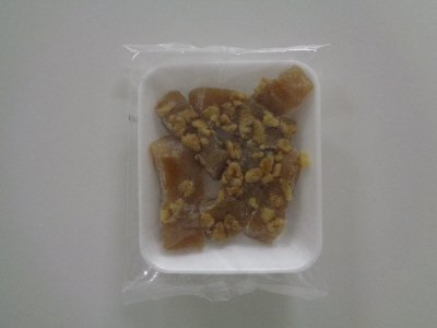 切り落としくるみゆべし