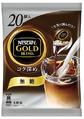 ゴールドブレンド　コク深め　ポーション　無糖２０個