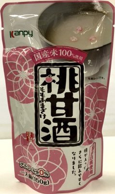 カンピー　桃甘酒