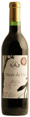 ミュゼドゥヴァン　塩尻メルロー　２０１７