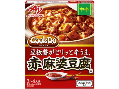 「Ｃｏｏｋ　Ｄｏ」（中華合わせ調味料）あらびき肉入り赤麻婆豆腐用中辛