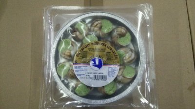 ブルゴーニュ風エスカルゴ殻付12粒