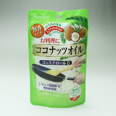 調理用ココナッツオイル(スタンドタイプ）