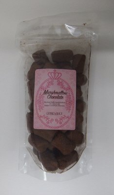 マシュマロショコラ（ココア）
