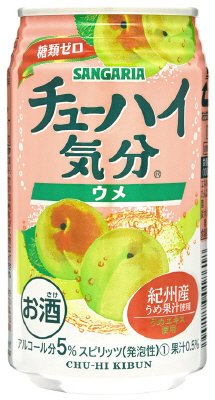 チューハイ気分ウメ