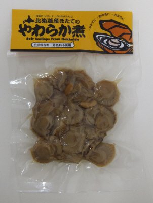 北海道産ほたてのやわらか煮