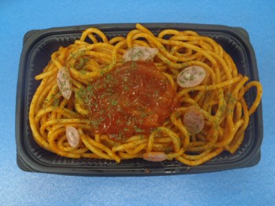 太麺ナポリタン