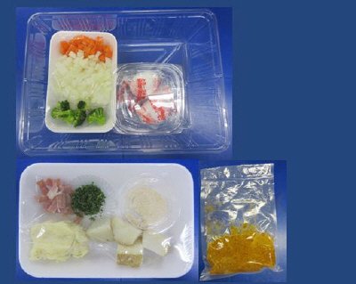 ★２人前★とろ～り半熟玉子のドライカレー　マイルド