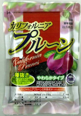 カリフォルニアプルーン