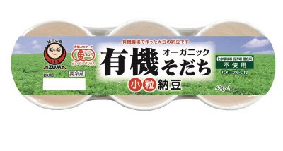 有機そだち小粒納豆カップ３
