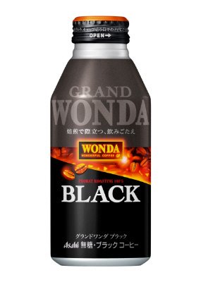 ワンダ　グランドワンダ　ブラック　ボトル缶４００ｇ