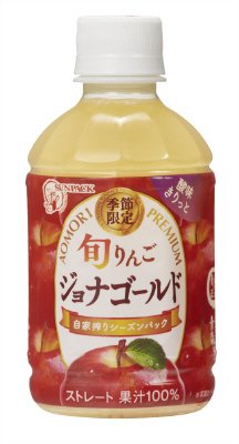 旬りんごジョナゴールド