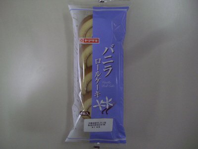 バニラロールケーキ