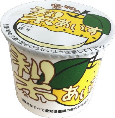 愛知の梨あいす　バラ