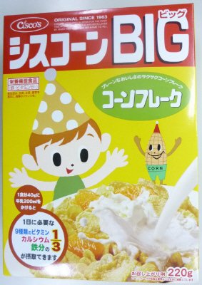 シスコーンＢＩＧ　コーンフレーク