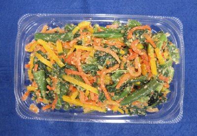 1/2日分の緑黄色野菜が摂れる胡麻和え