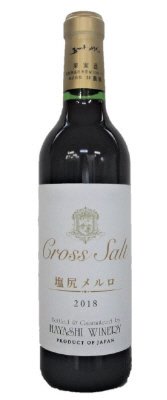 Ｃｒｏｓｓ　Ｓａｌｔ　塩尻メルロ