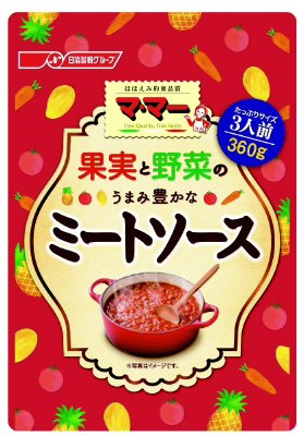 マ・マー　果実と野菜のうまみ豊かなミートソース