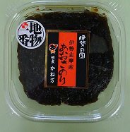 伊勢志摩産あおさのり