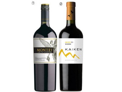 エノテカセレクション　ワインセット（２０１４.１月）