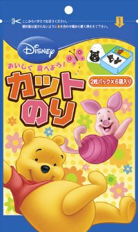 プー　カットのりＮ