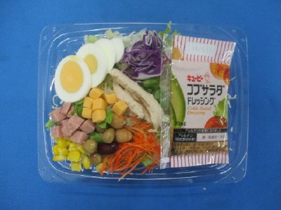 10品目のコブサラダ