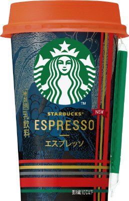 スターバックス　エスプレッソ　２００ｍｌ（６本入）