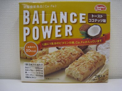 函入バランスパワー（トーストココナッツ味）