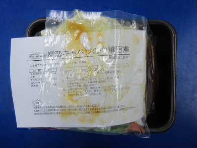 嬬恋キャベツの中華旨煮