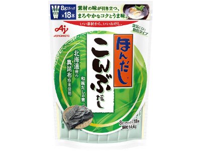 「ほんだし　こんぶだし」８ｇスティック１８本入袋（ＳＢ－１８）