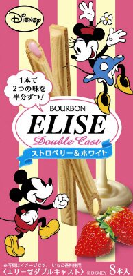 エリーゼダブルキャストストロベリー＆ホワイト