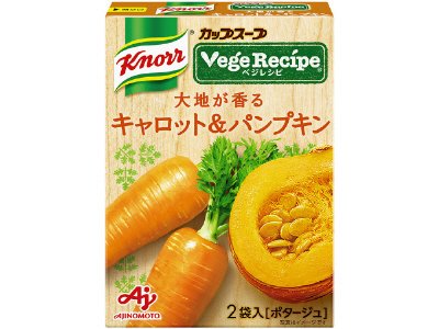 「クノール　カップスープ　ベジレシピ」大地が香るキャロット＆パンプキン（２袋入）