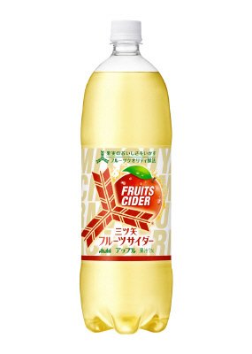 三ツ矢フルーツサイダーアップル　ＰＥＴ１．５Ｌ