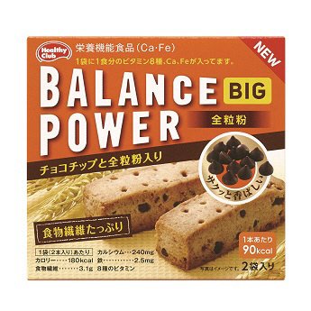 函入バランスパワービッグ（全粒粉）