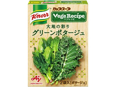 「クノール　カップスープ　ベジレシピ」大地の彩りグリーンポタージュ（２袋入）