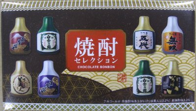 焼酎セレクション