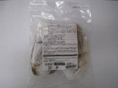 レンジで簡単粗挽きハンバーグ紙包み（デミソース）