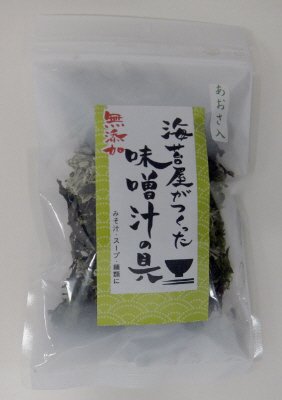 海苔屋がつくった味噌汁の具