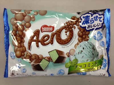 エアロミニ　凍らせておいしいチョコミント