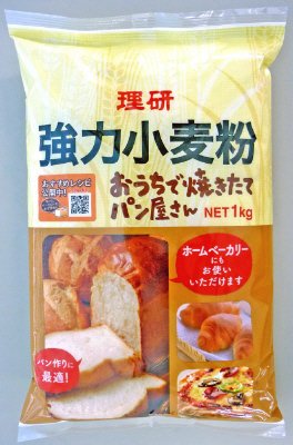 理研強力小麦粉