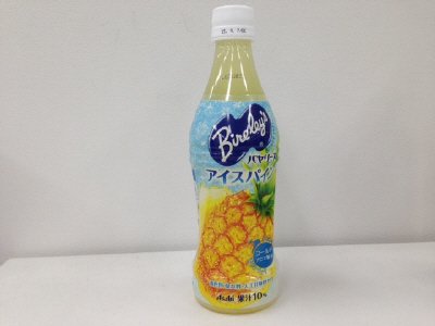 バヤリース　アイスパイン