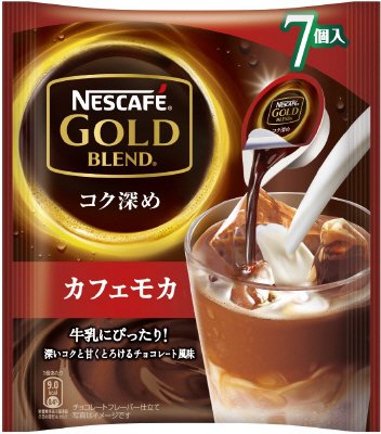 ゴールドブレンド　コク深め　ポーション　カフェモカ