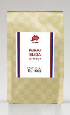 パナマ　エリダ（粉）